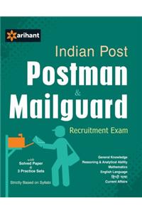 Indian Post Postman & Mailguard Recruitment Exam