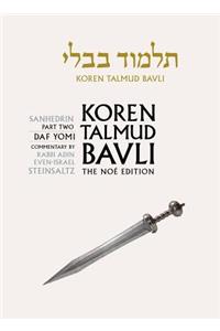 Koren Talmud Bavli Noe Edition