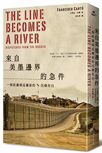 The Line Becomes a River