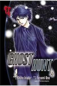 Ghost Hunt