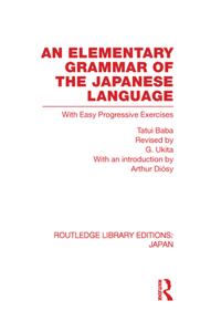 An Elementary Grammar of the Japanese Language