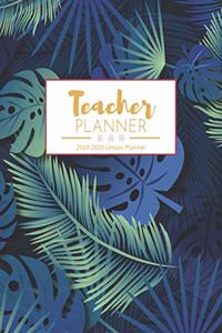 Teacher Planner 2019-2020