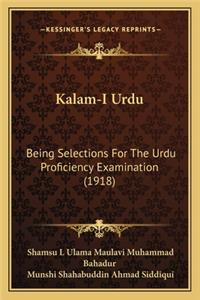 Kalam-I Urdu