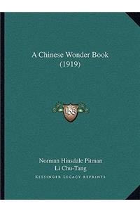 Chinese Wonder Book (1919)