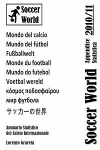 Soccer World - Appendice Statistica 2010/11