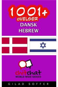 1001+ Ovelser Dansk - Hebrew