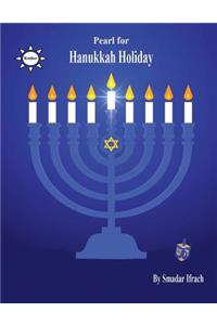 pearl for Hanukkah holiday
