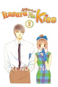 Itazura Na Kiss, Volume 2