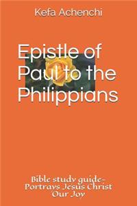 Epistle of Paul to the Philippians