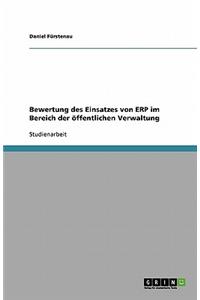 Bewertung des Einsatzes von ERP im Bereich der öffentlichen Verwaltung