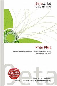 Pnai Plus