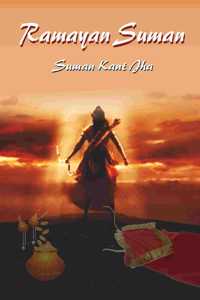 RAMAYAN SUMAN