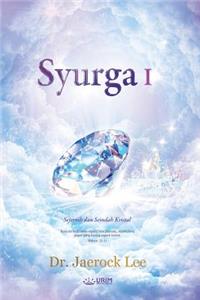 Syurga I