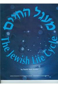 Jewish Life Cycle