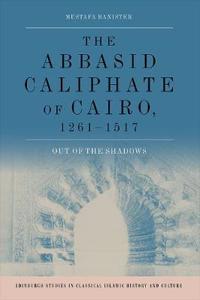 Abbasid Caliphate of Cairo, 1261-1517
