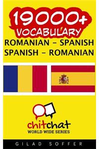 19000+ Romanian - Spanish Spanish - Romanian Vocabulary