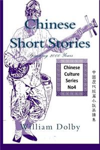 Chinese Short Stories