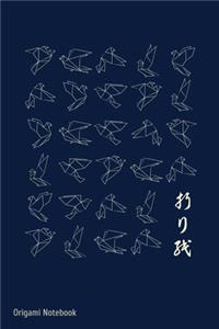 Origami Notebook