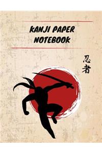 Kanji Paper Notebook