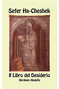 Sefer Ha-Cheshek - Il Libro del Desiderio