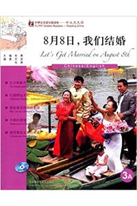 Let's Get Married on August 8th - FLTRP Graded Readers 3A