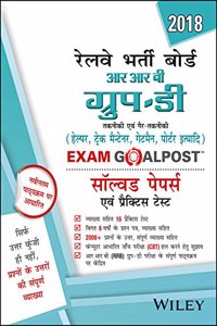 Wiley's RRB Group D Exam Goalpost Solved Papers and Practice Tests, in Hindi