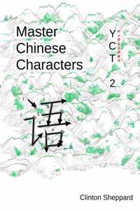 Master Chinese Characters