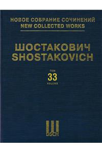 New Collected Works of Dmitri Shostakovich