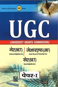 Ugc Net Paper - 1