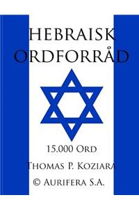 Hebraisk Ordforrad
