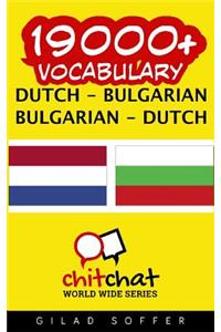 19000+ Dutch - Bulgarian Bulgarian - Dutch Vocabulary