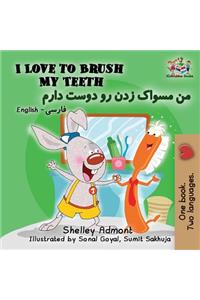 I Love to Brush My Teeth