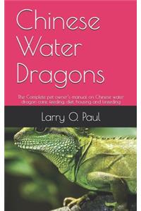 Chinese Water Dragons