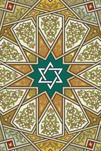 Monogram Judaism Journal