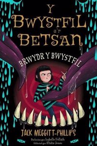 Y Bwystfil a’r Betsan: Brwydr y Bwystfil