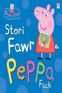 Peppa Pinc: Stori Fawr Peppa Fach