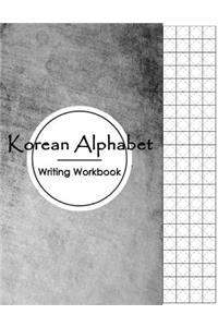 Korean Alphabet Writing Workbook