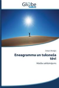 Eneagramma un tuksnesa tēvi