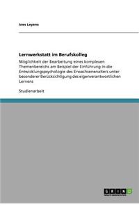 Lernwerkstatt im Berufskolleg