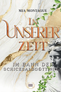 In Unserer Zeit