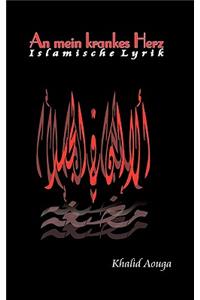 An mein krankes Herz