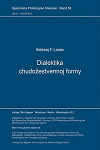 Dialektika chudozestvennoj formy. Studie von Alexander Haardt