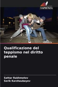 Qualificazione del teppismo nel diritto penale