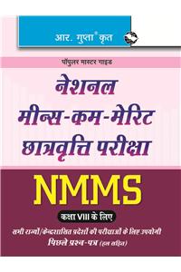 NMMS Exam Guide (Class-VIII)