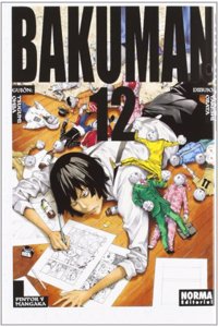 BAKUMAN 12 (COMIC MANGA) (Spanish Edition)