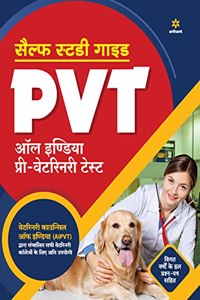 Self Study Guide Pvt 2022