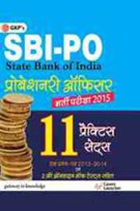 SBI PO 11 Practice Sets