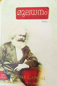 Mooladhanam Vol. 1, 2 & 3