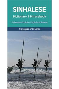 Sinhalese-English/English-Sinhalese Dictionary & Phrasebook