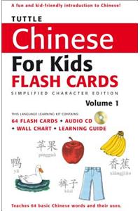 Tuttle Chinese for Kids Flash Cards Kit Vol 1 Simplified Ed
